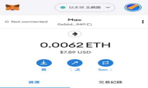 TRX钱包不到账的原因与解决方案详解