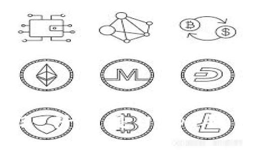 USDT钱包的全面介绍：什么是USDT钱包？如何选择和使用？