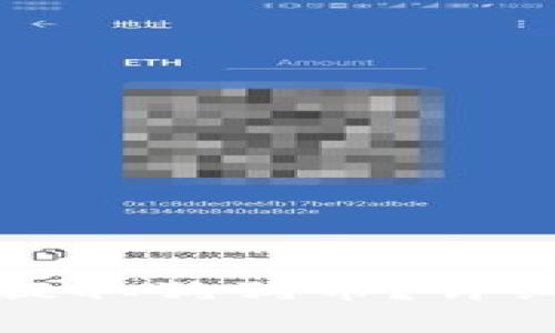 如何在TP钱包中提取狗狗币？详细步骤与注意事项