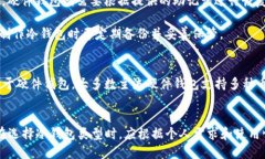 biao ti/biao ti如何自己制作比特币冷钱包/biao ti比特