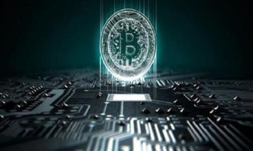 

如何找回比特币钱包登录密码？全面指南